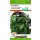 Basilikum  (Multipille)